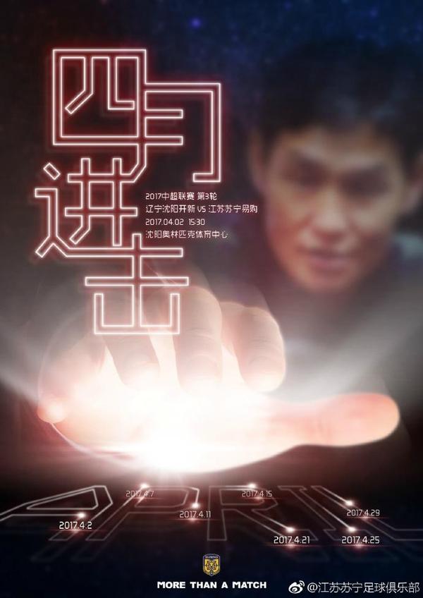 在剪映专业版2.0中，用户可通过语音识别自动形成字幕，也可将文稿粘贴到软件中，一键完成内容匹配，大幅提升字幕准确率